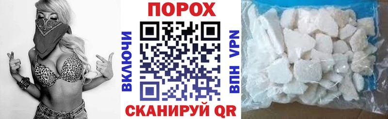 цена наркотик  Черняховск  Amphetamine VHQ 