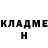 Первитин витя Klyane BAHW