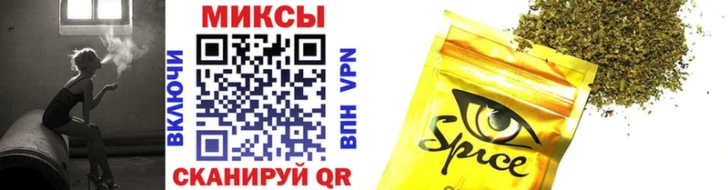 Бутират 1.4BDO  Черняховск 