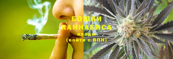 скорость Волосово