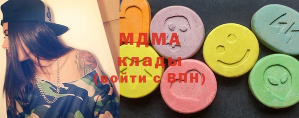 СК Володарск