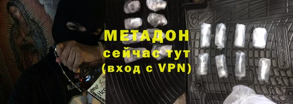 хмурый Волоколамск