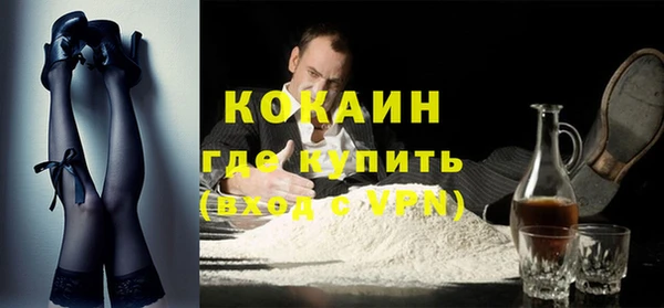 СК Володарск