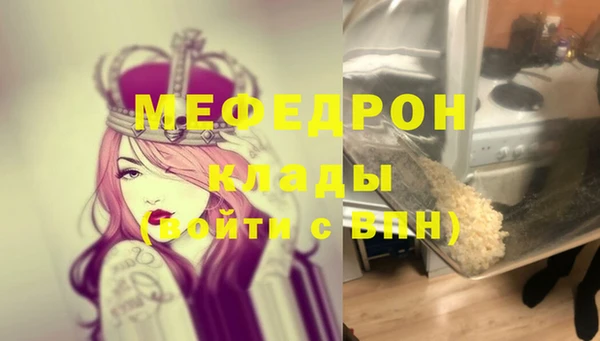скорость Волосово