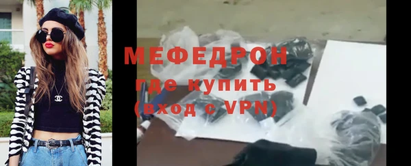 СК Володарск
