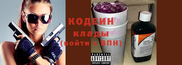 хмурый Волоколамск