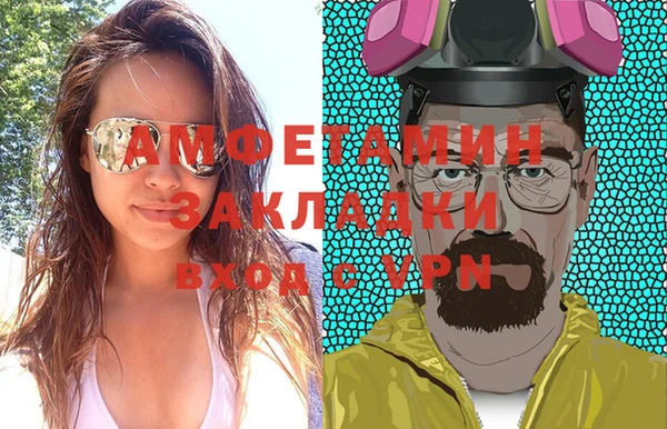хмурый Волоколамск