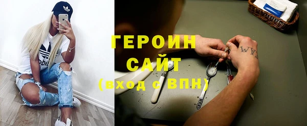 хмурый Волоколамск