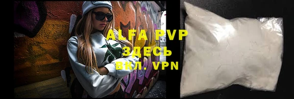 хмурый Волоколамск