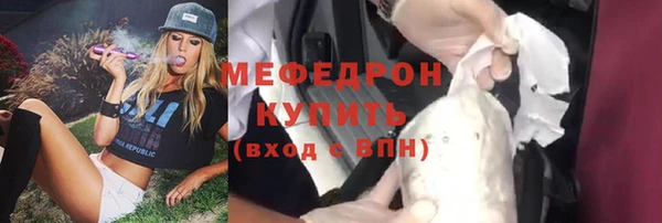 хмурый Волоколамск