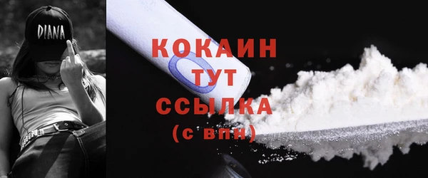СК Володарск