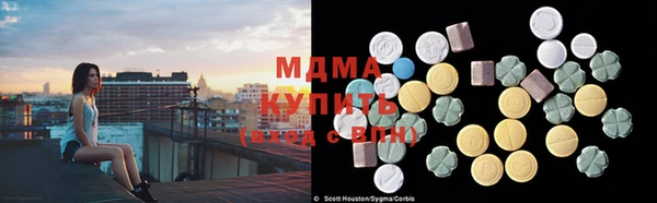 скорость Волосово