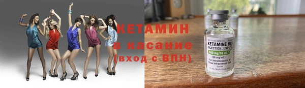 хмурый Волоколамск