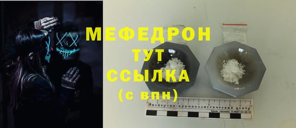хмурый Волоколамск