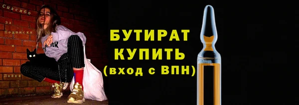 СК Володарск