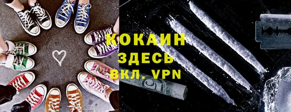 СК Володарск