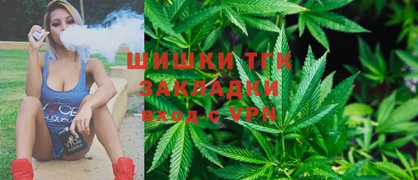 СК Володарск