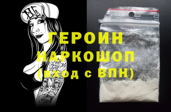 СК Володарск