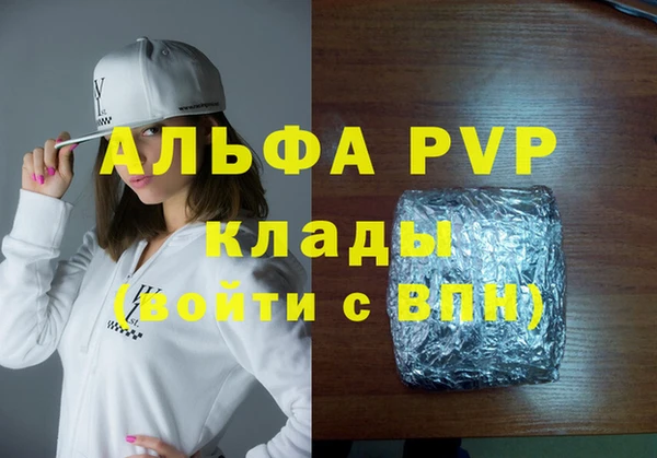 СК Володарск