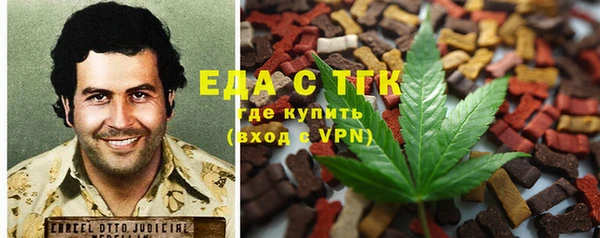 хмурый Волоколамск