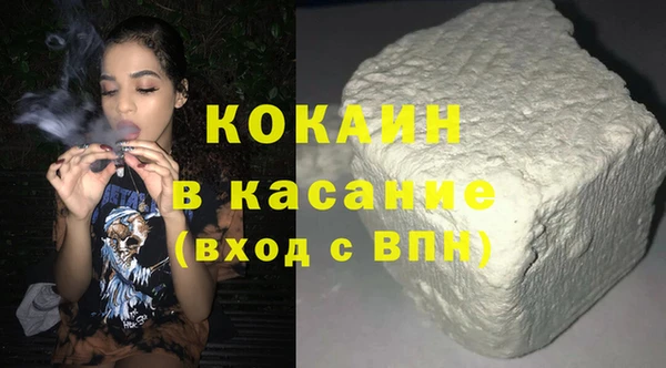 скорость Волосово