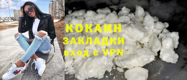 хмурый Волоколамск