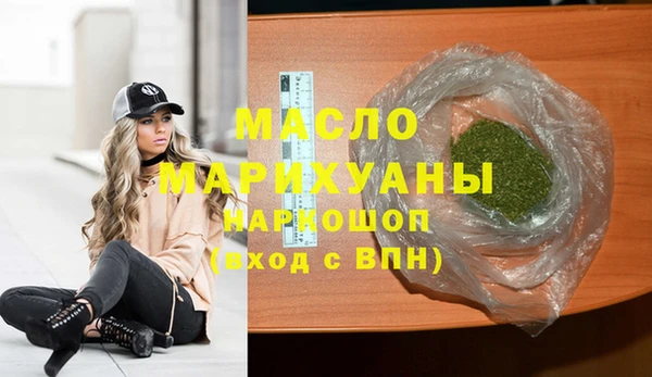 СК Володарск