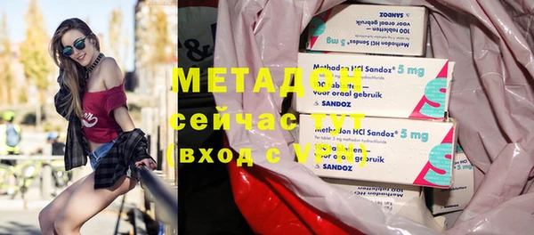 скорость Волосово