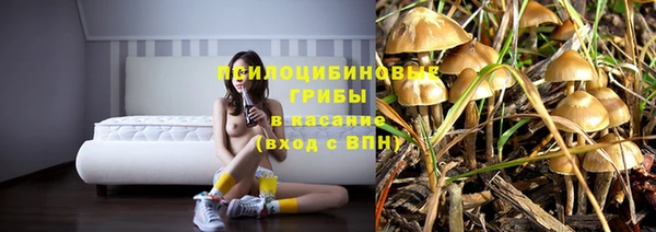 скорость Волосово