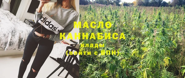 скорость Волосово
