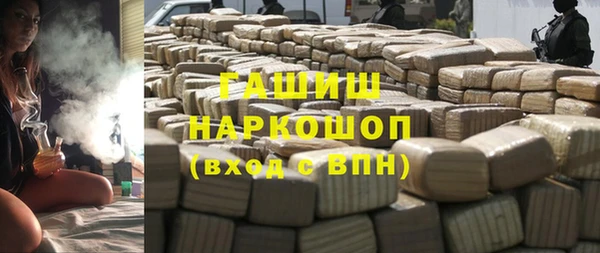 скорость Волосово