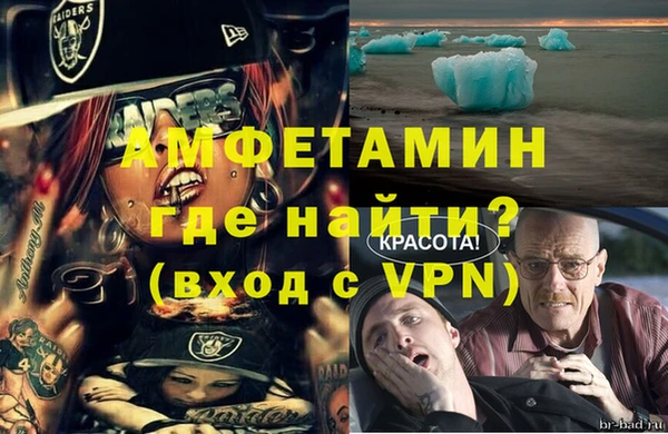хмурый Волоколамск