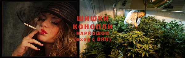 скорость Волосово