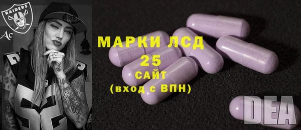 скорость Волосово