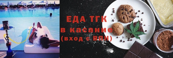 хмурый Волоколамск