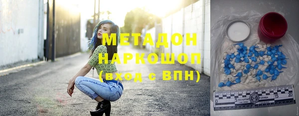 СК Володарск