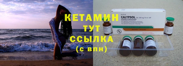 скорость Волосово
